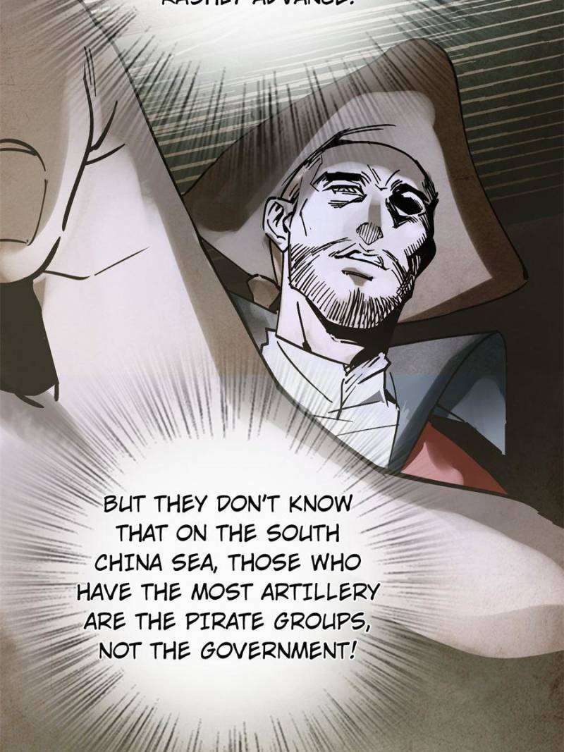 Another beginning with the Guhuo bird chapter 225 page 23