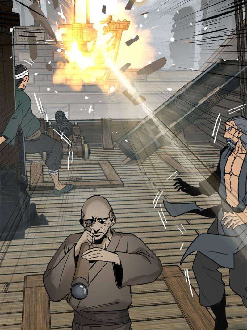 Another beginning with the Guhuo bird chapter 225 page 26