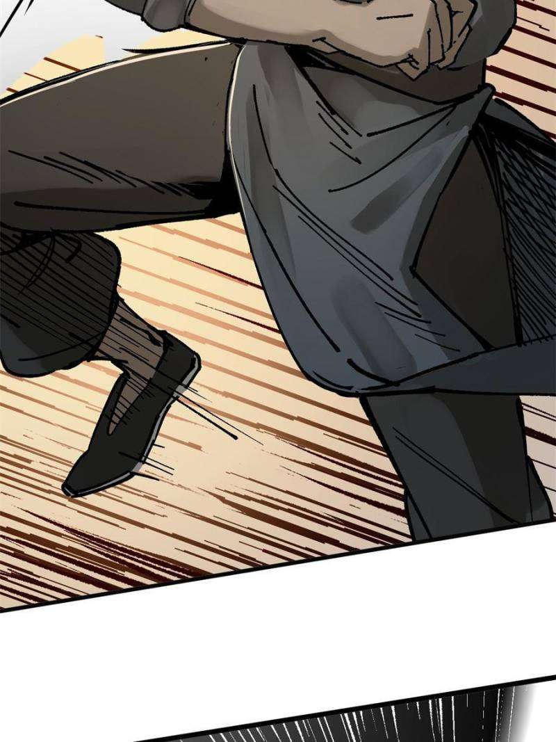 Another beginning with the Guhuo bird chapter 225 page 34