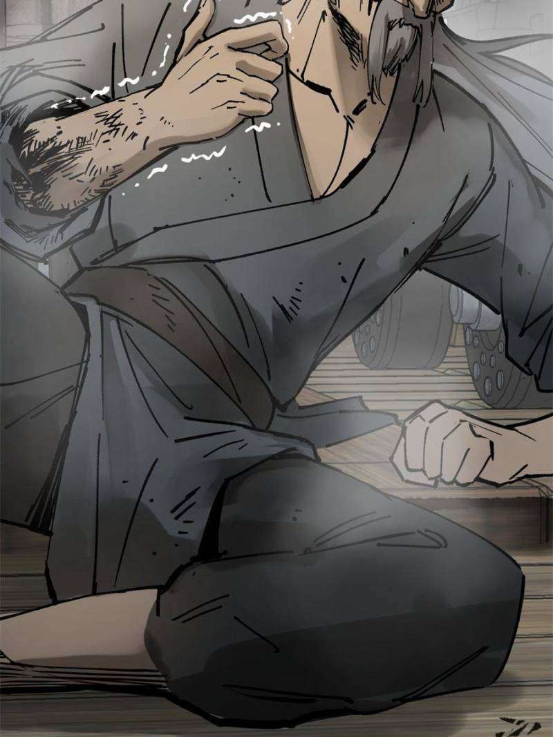 Another beginning with the Guhuo bird chapter 225 page 39