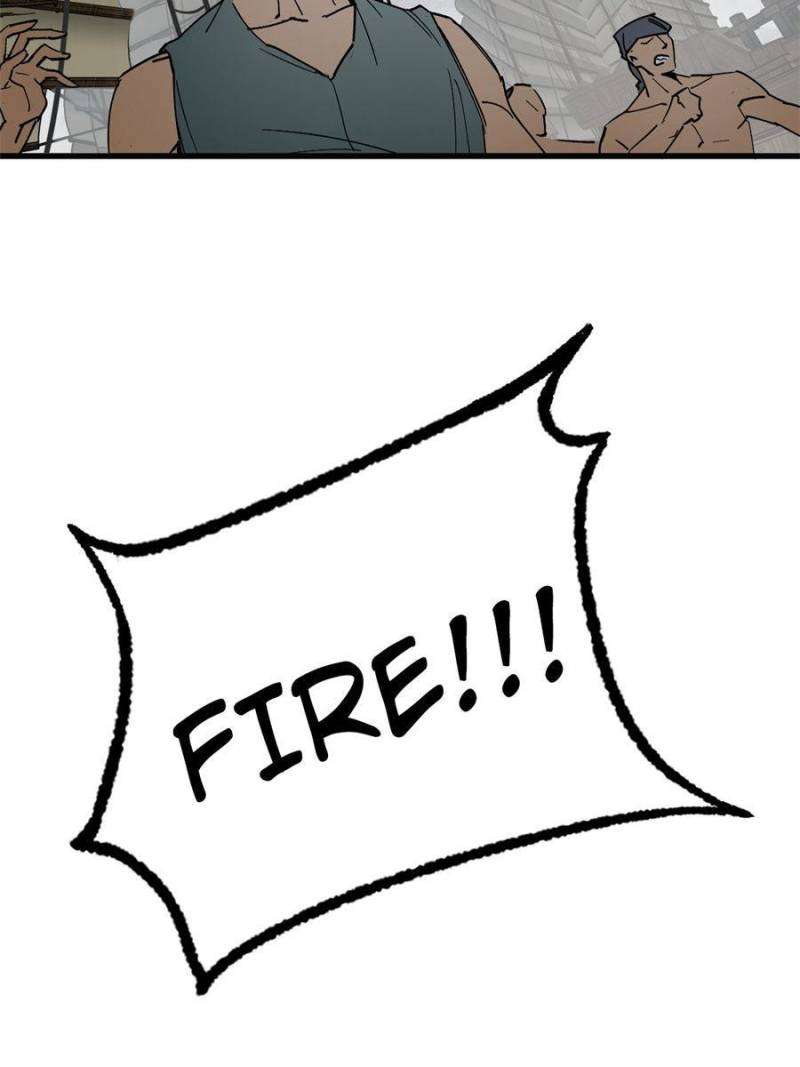 Another beginning with the Guhuo bird chapter 225 page 4