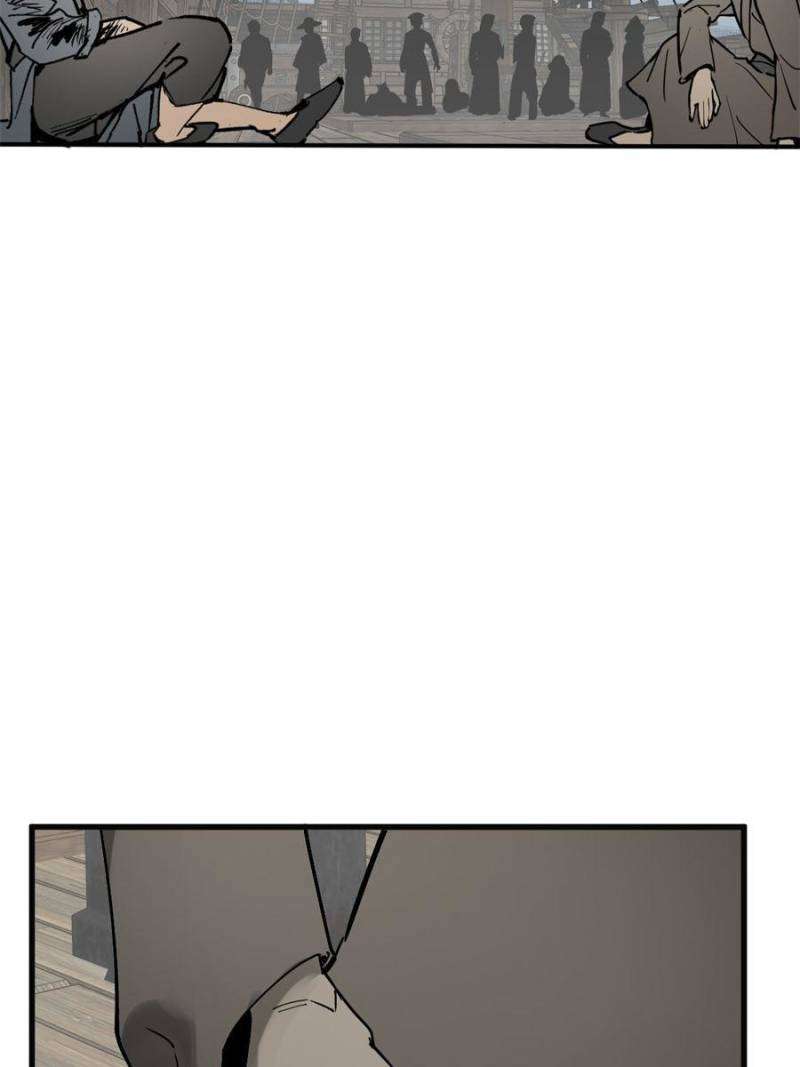 Another beginning with the Guhuo bird chapter 225 page 41