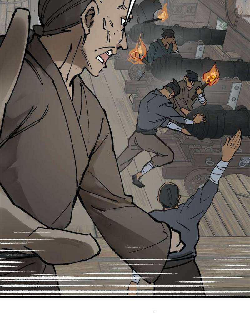 Another beginning with the Guhuo bird chapter 225 page 43