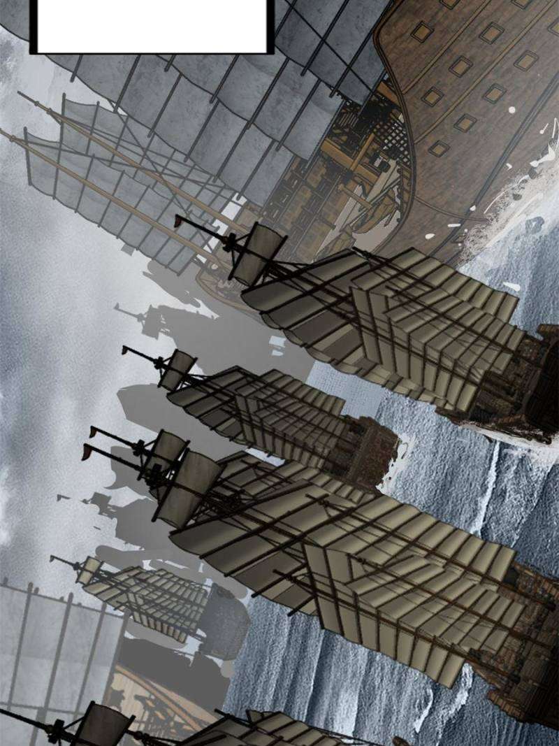 Another beginning with the Guhuo bird chapter 225 page 50