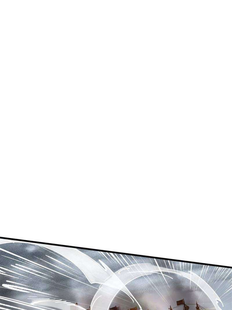 Another beginning with the Guhuo bird chapter 225 page 53