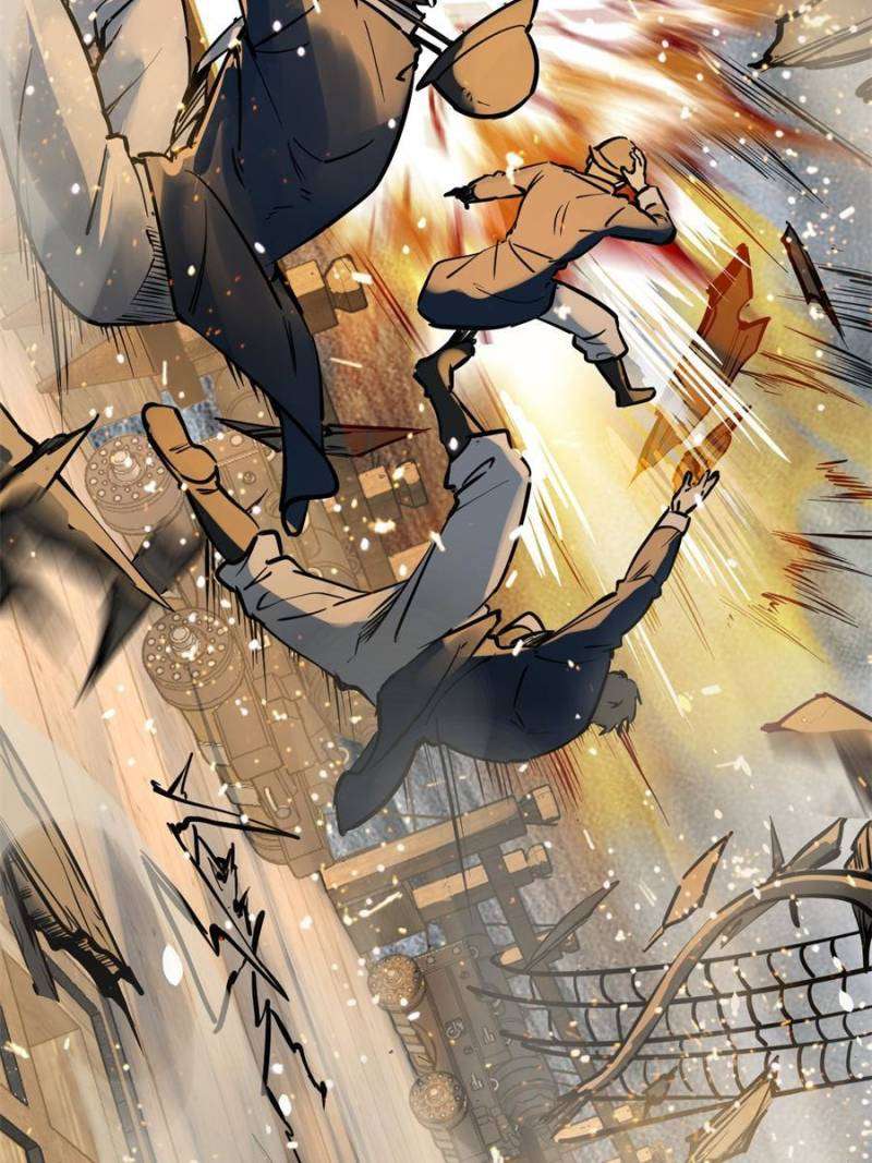 Another beginning with the Guhuo bird chapter 225 page 59