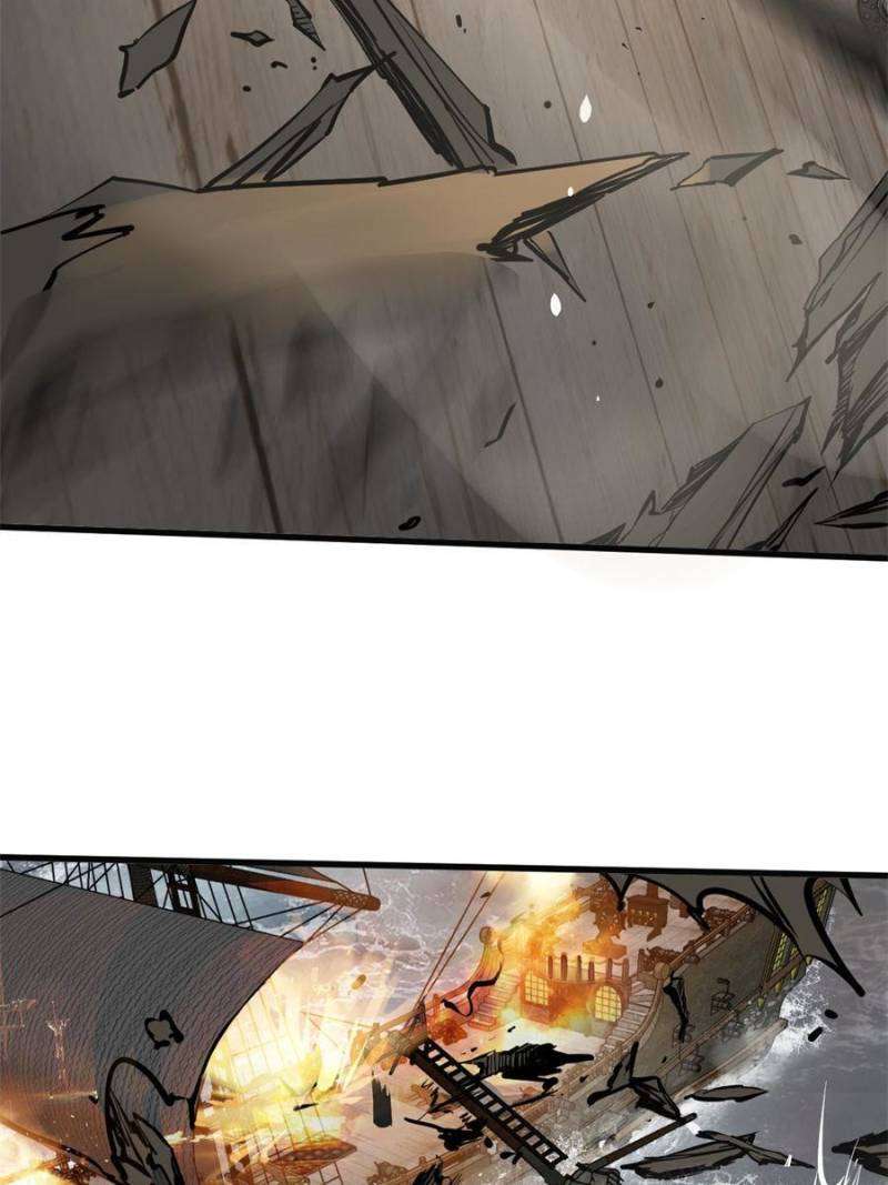 Another beginning with the Guhuo bird chapter 225 page 61