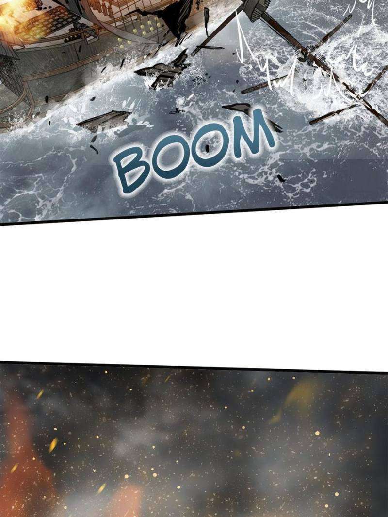 Another beginning with the Guhuo bird chapter 225 page 62