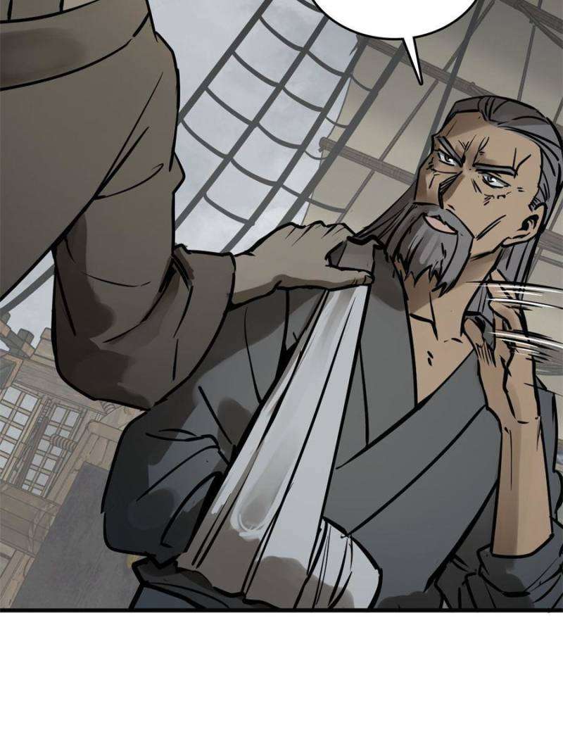 Another beginning with the Guhuo bird chapter 225 page 67