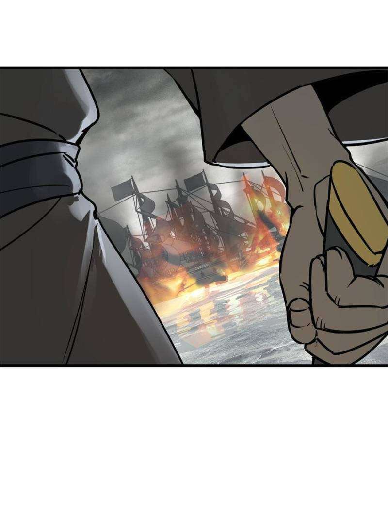 Another beginning with the Guhuo bird chapter 225 page 68