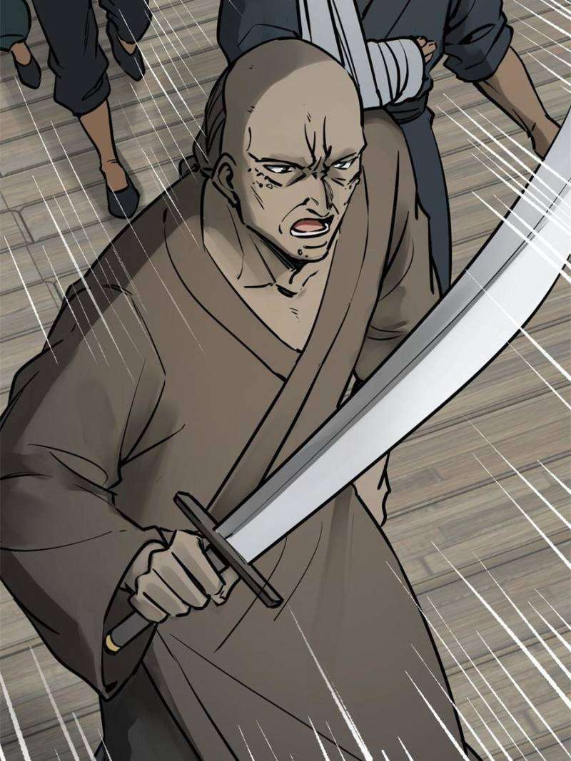 Another beginning with the Guhuo bird chapter 225 page 70