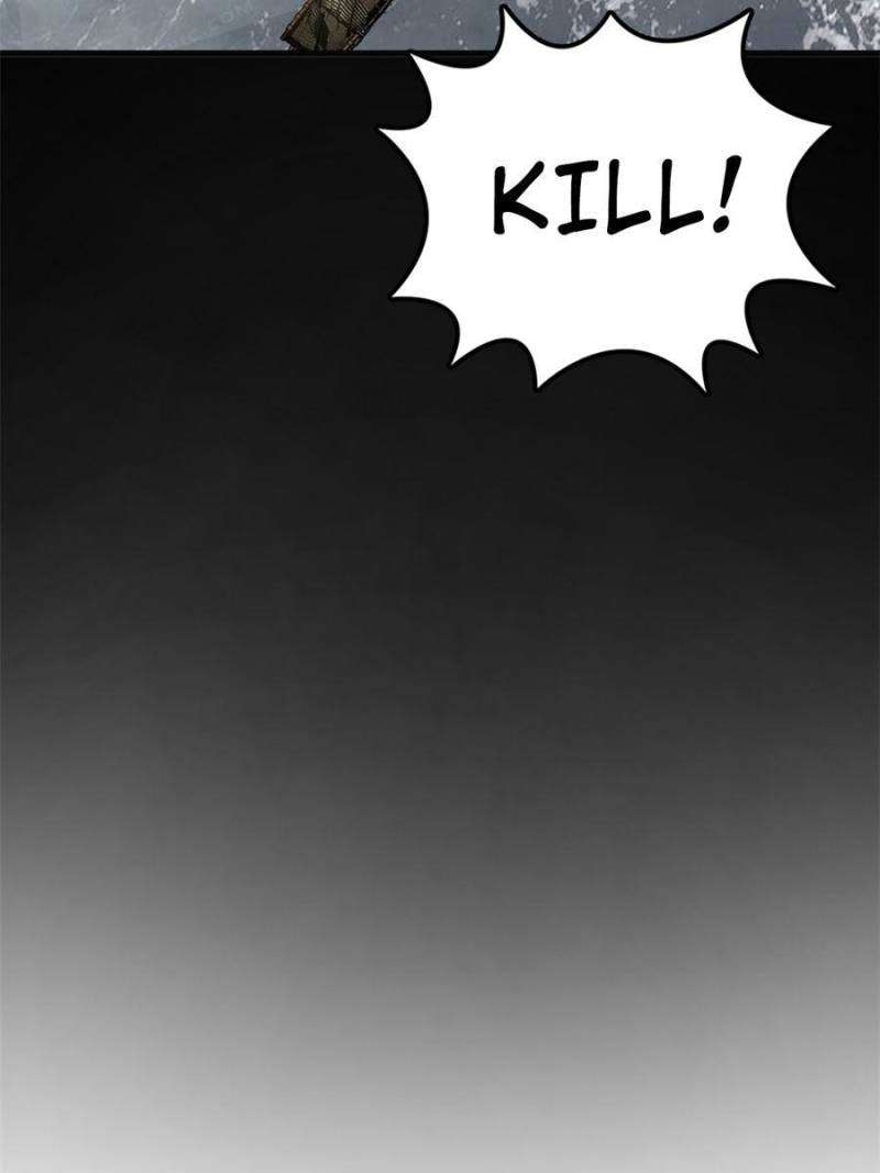 Another beginning with the Guhuo bird chapter 225 page 73