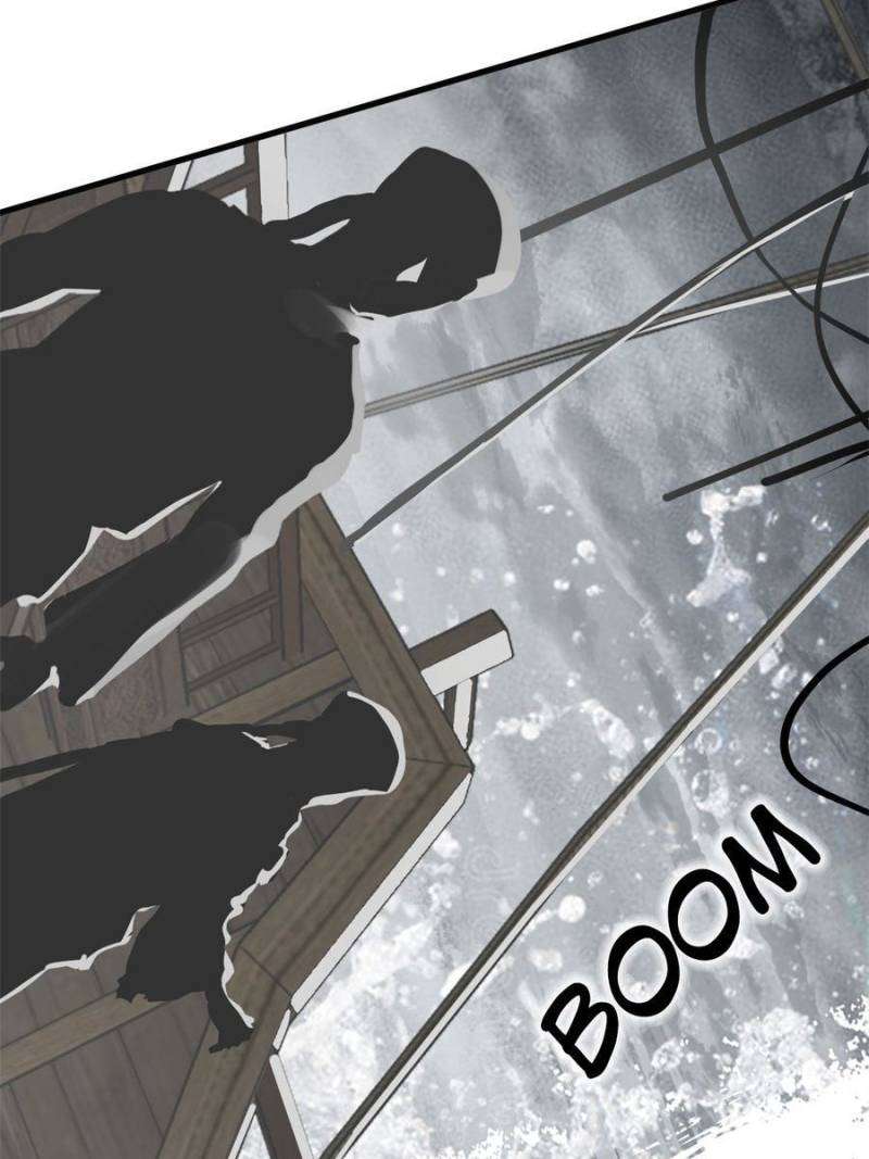 Another beginning with the Guhuo bird chapter 225 page 79