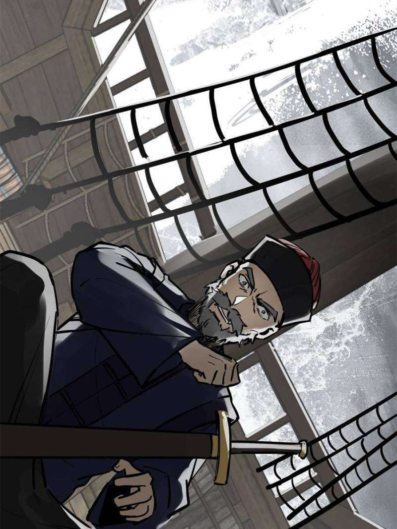 Another beginning with the Guhuo bird chapter 225 page 80