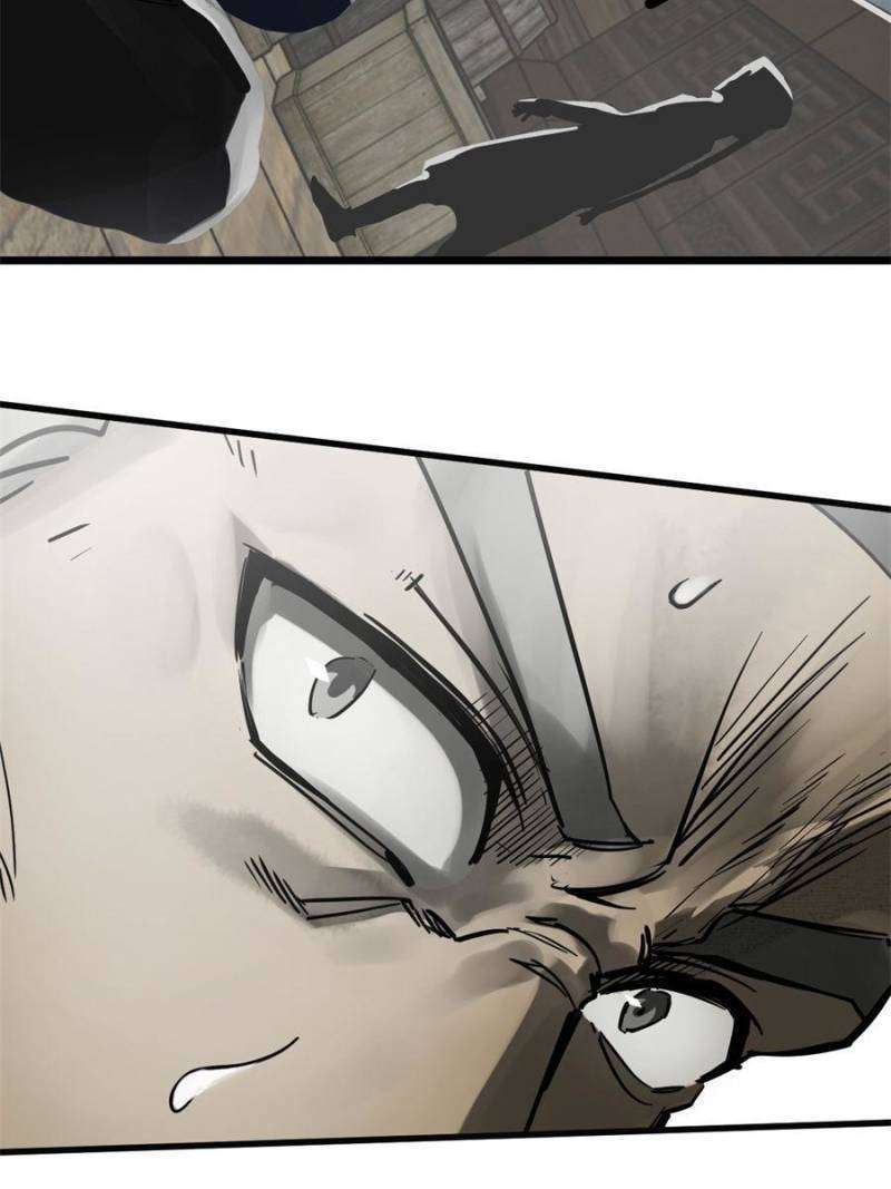 Another beginning with the Guhuo bird chapter 225 page 81