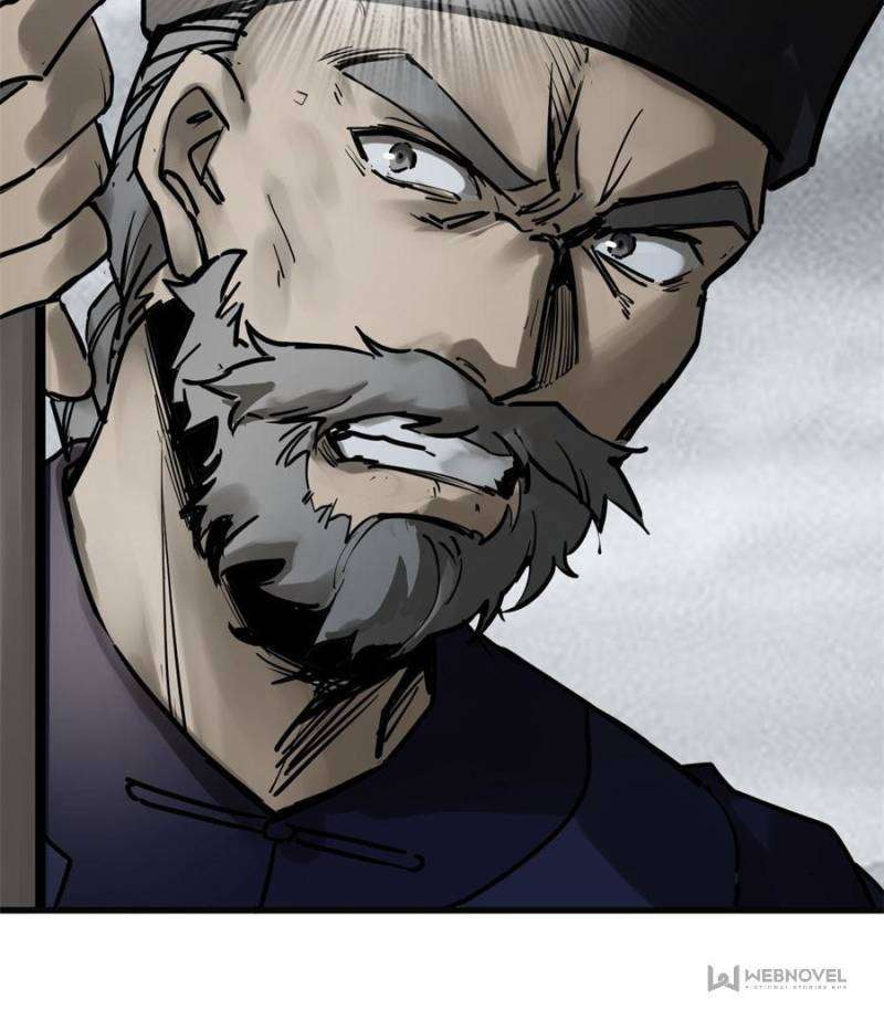 Another beginning with the Guhuo bird chapter 225 page 84