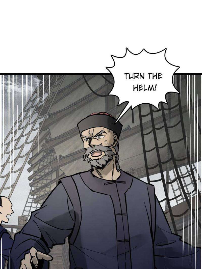 Another beginning with the Guhuo bird chapter 225 page 85