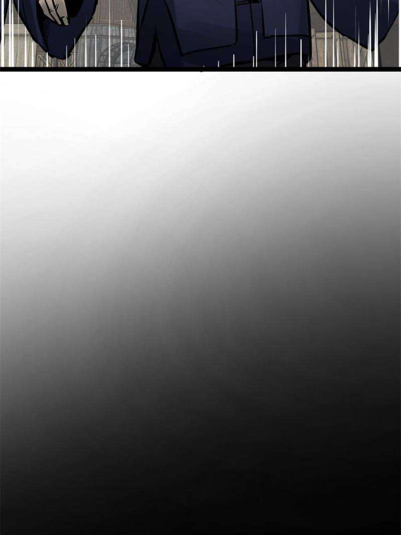 Another beginning with the Guhuo bird chapter 225 page 86