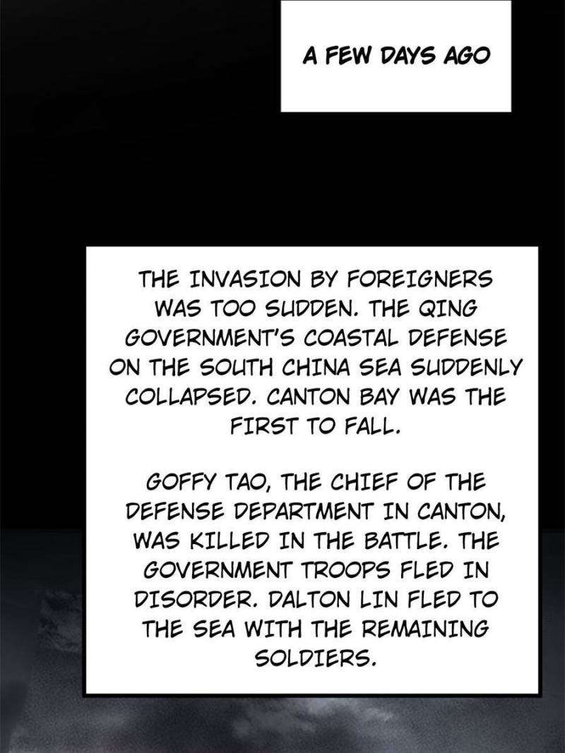 Another beginning with the Guhuo bird chapter 225 page 87