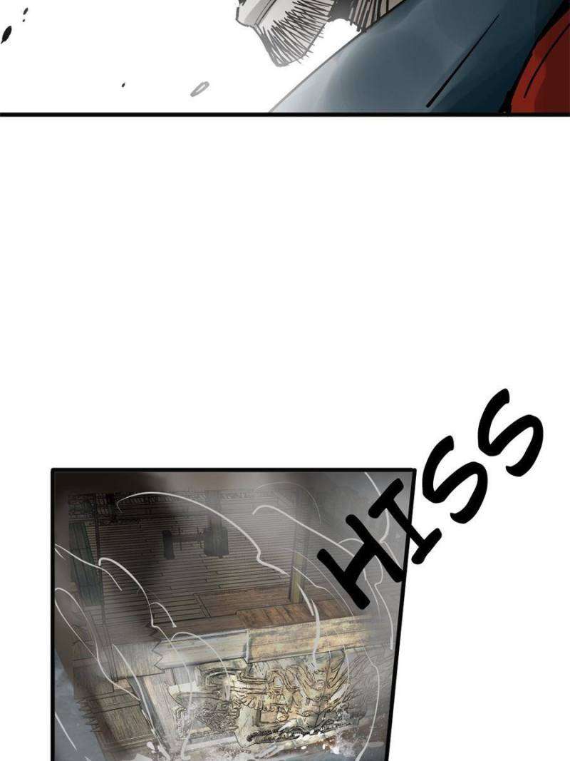 Another beginning with the Guhuo bird chapter 225 page 9