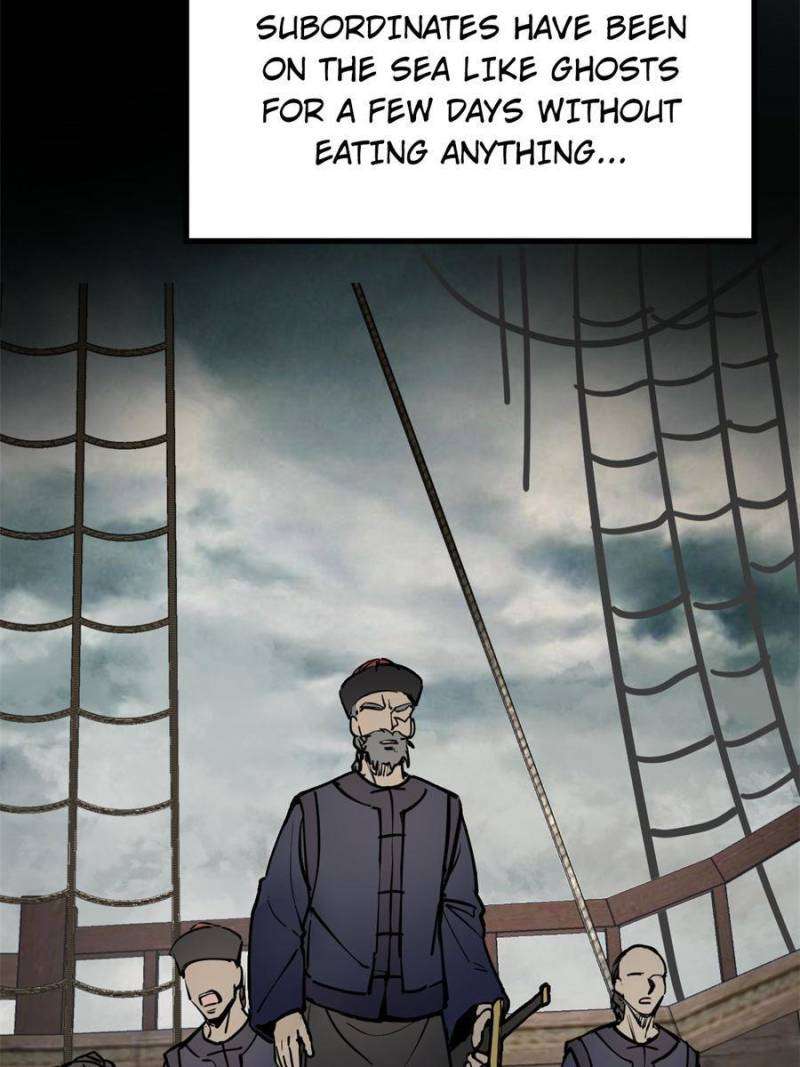 Another beginning with the Guhuo bird chapter 225 page 93