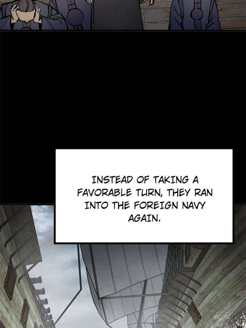 Another beginning with the Guhuo bird chapter 225 page 94