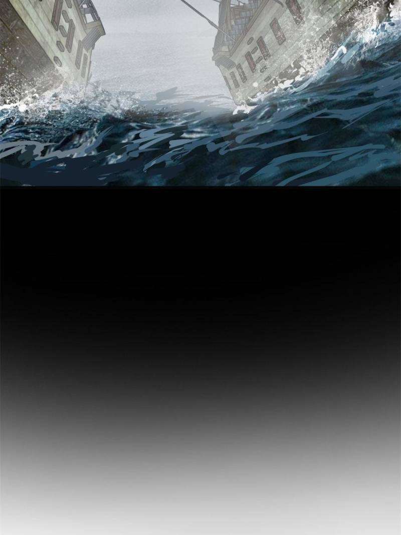 Another beginning with the Guhuo bird chapter 225 page 95