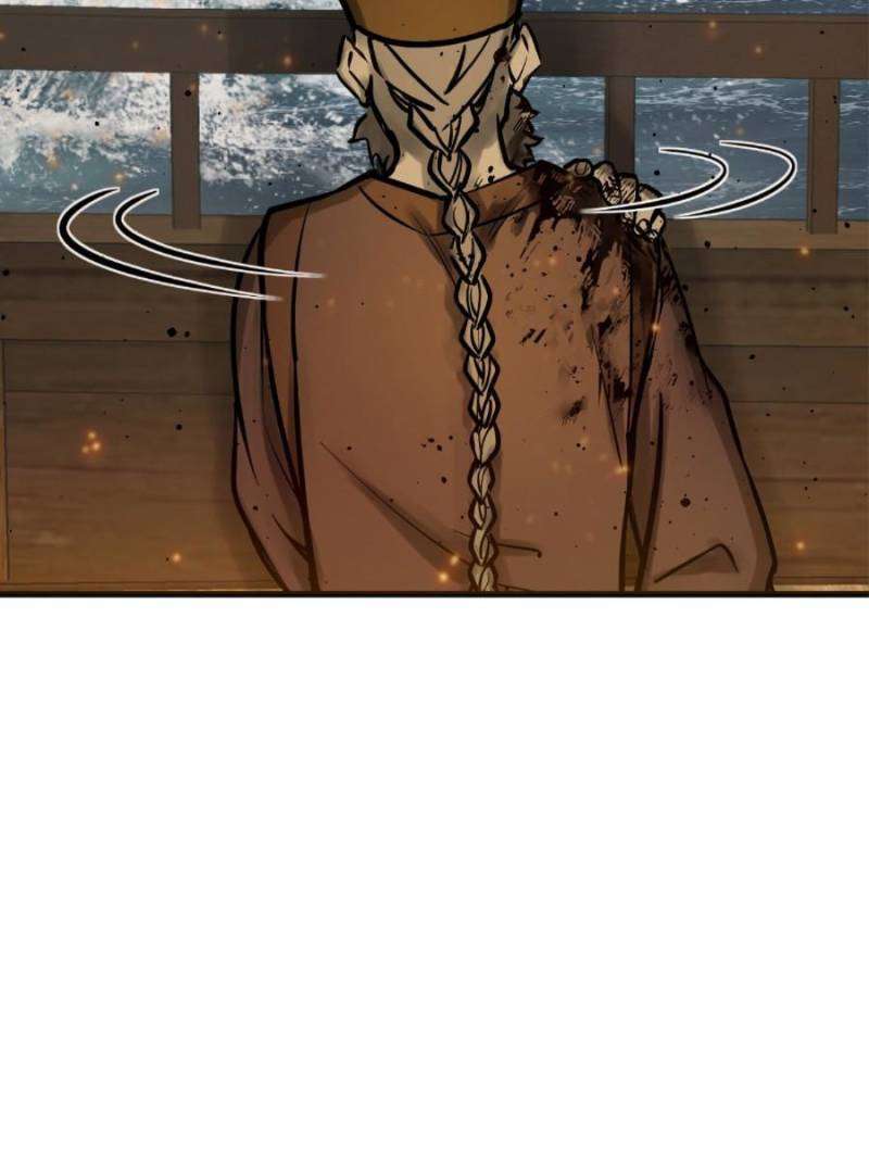 Another beginning with the Guhuo bird chapter 226 page 18