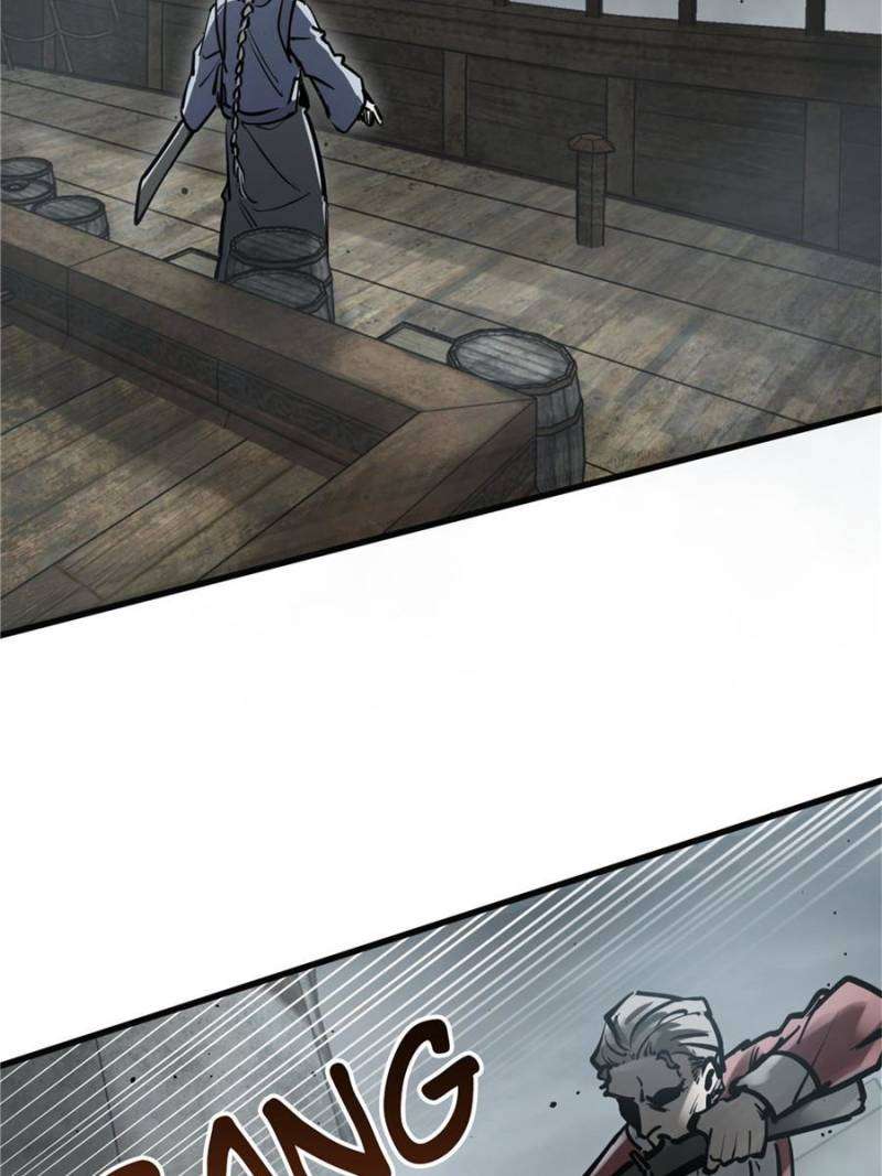 Another beginning with the Guhuo bird chapter 226 page 3