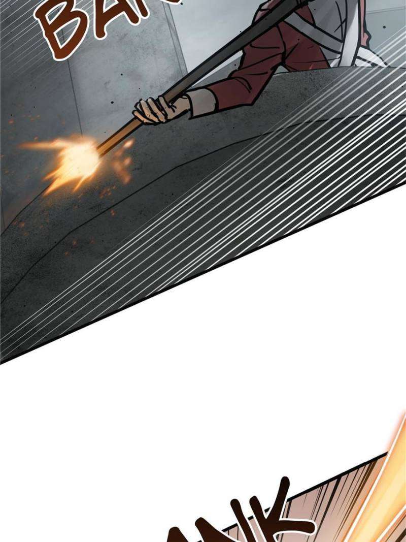 Another beginning with the Guhuo bird chapter 226 page 4