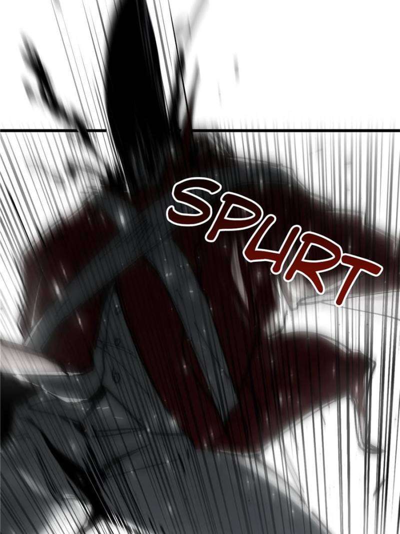 Another beginning with the Guhuo bird chapter 226 page 68