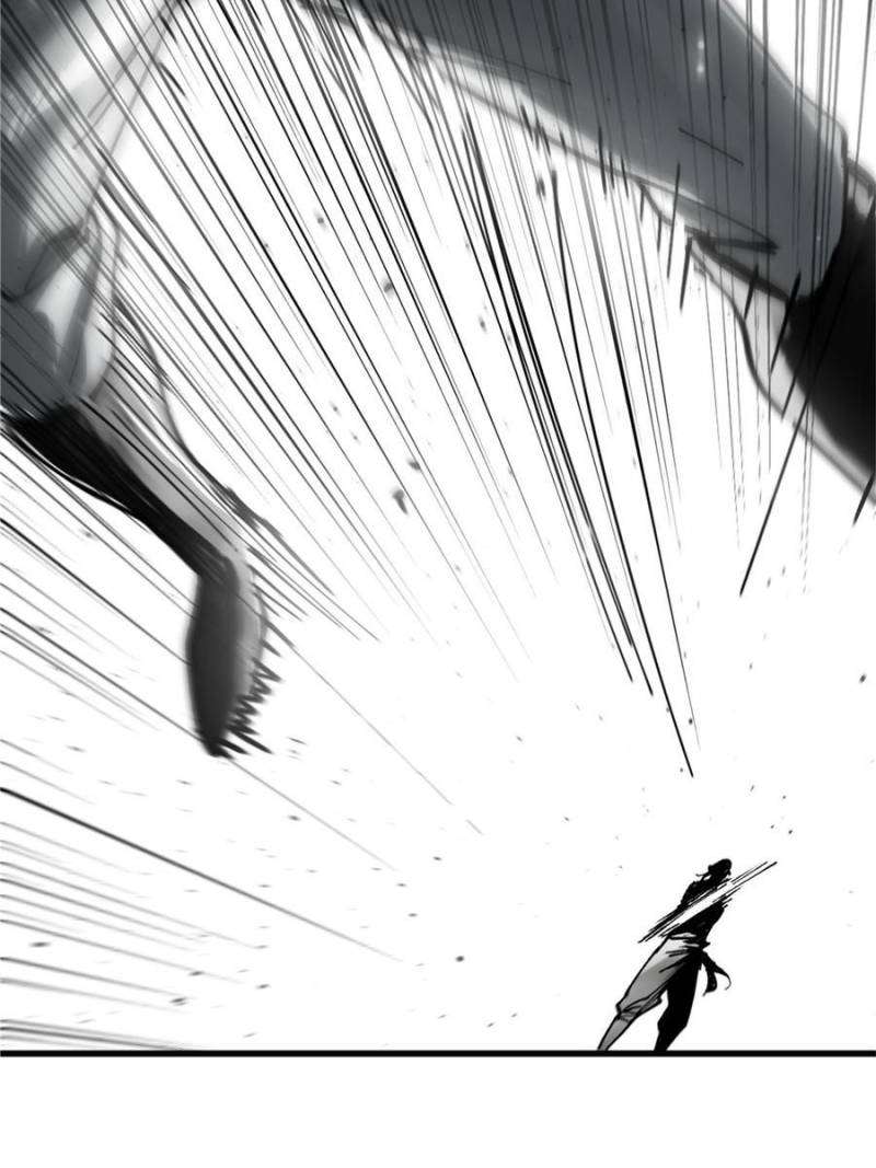 Another beginning with the Guhuo bird chapter 226 page 69