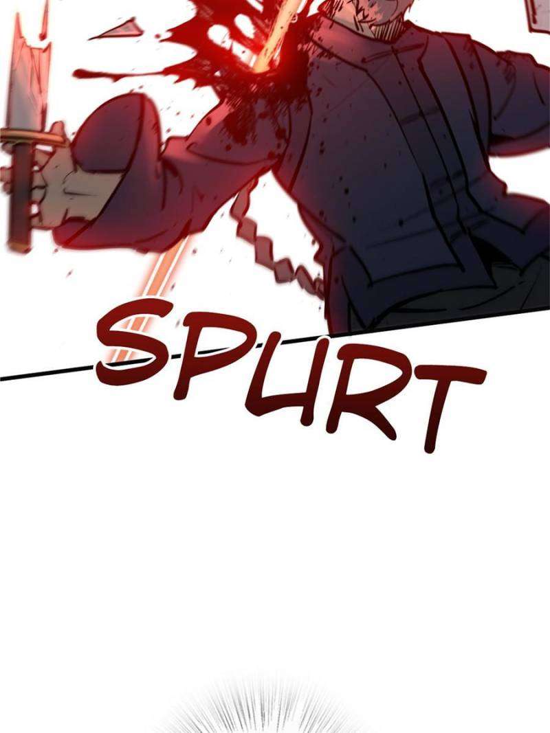 Another beginning with the Guhuo bird chapter 226 page 7