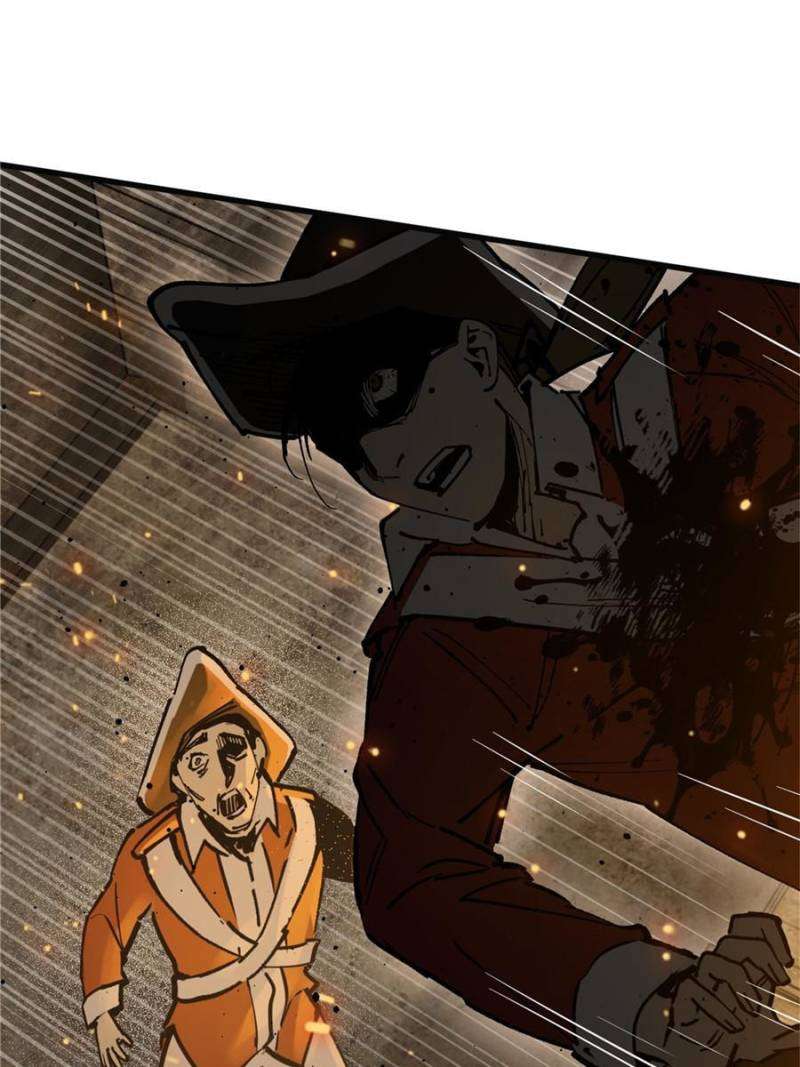 Another beginning with the Guhuo bird chapter 226 page 82