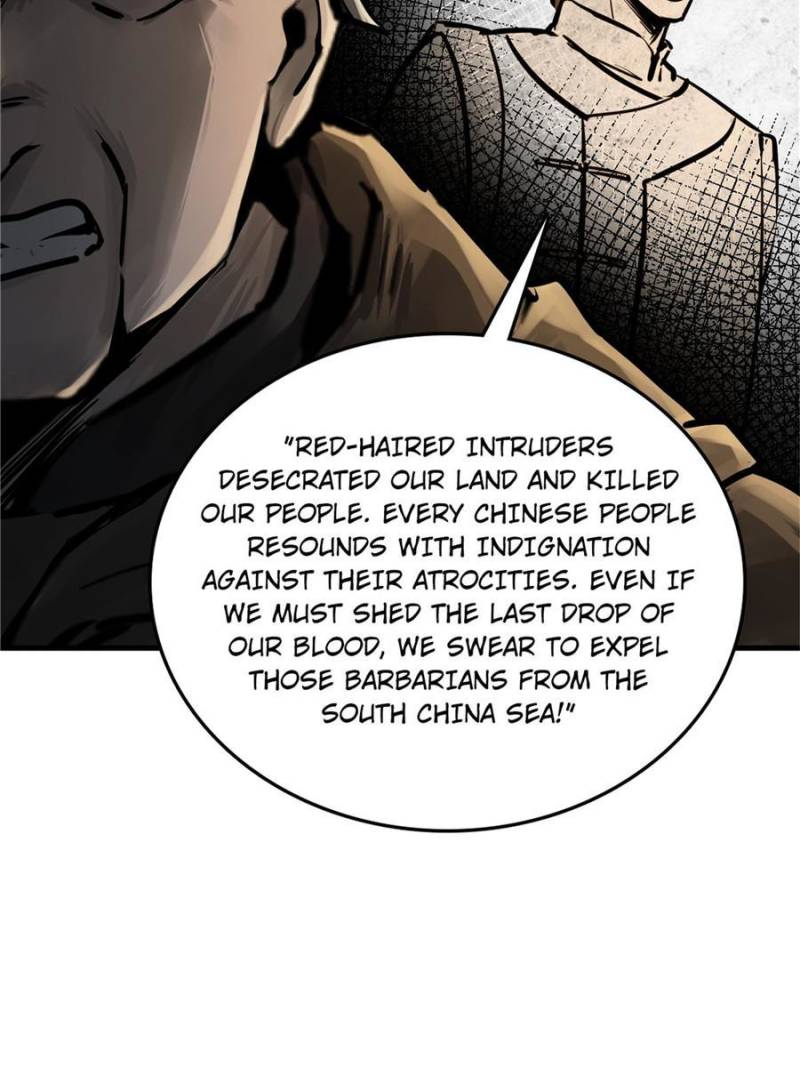 Another beginning with the Guhuo bird chapter 227 page 16