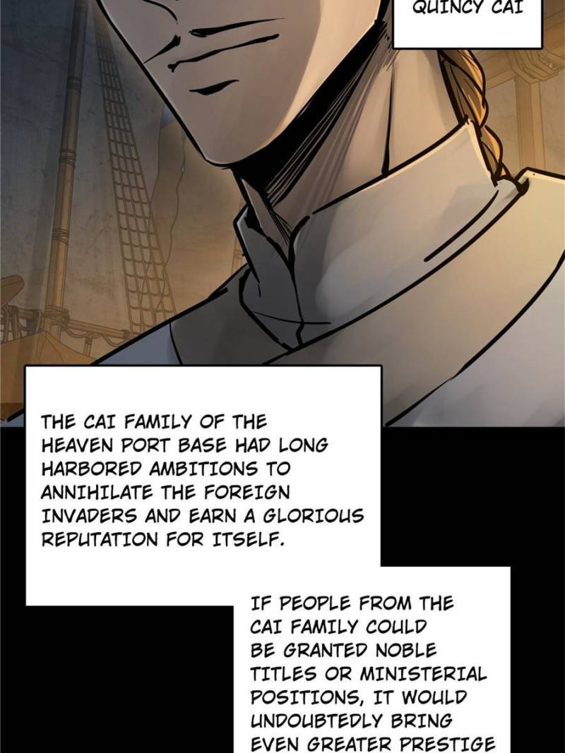 Another beginning with the Guhuo bird chapter 227 page 23