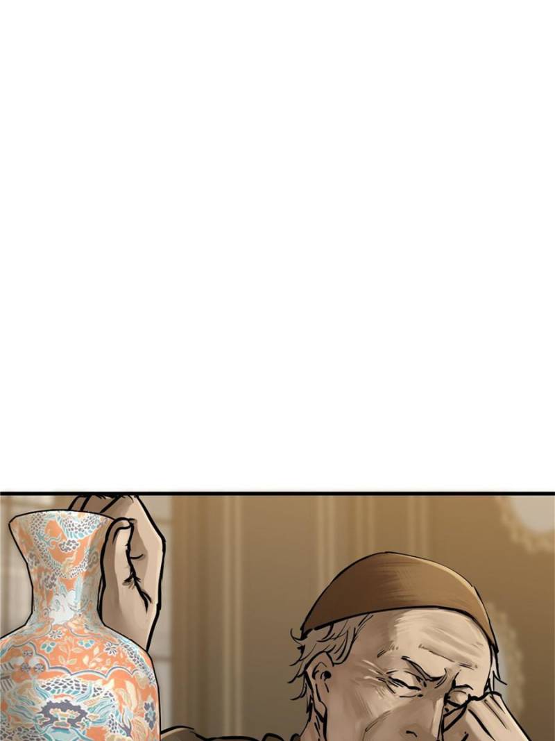 Another beginning with the Guhuo bird chapter 227 page 3