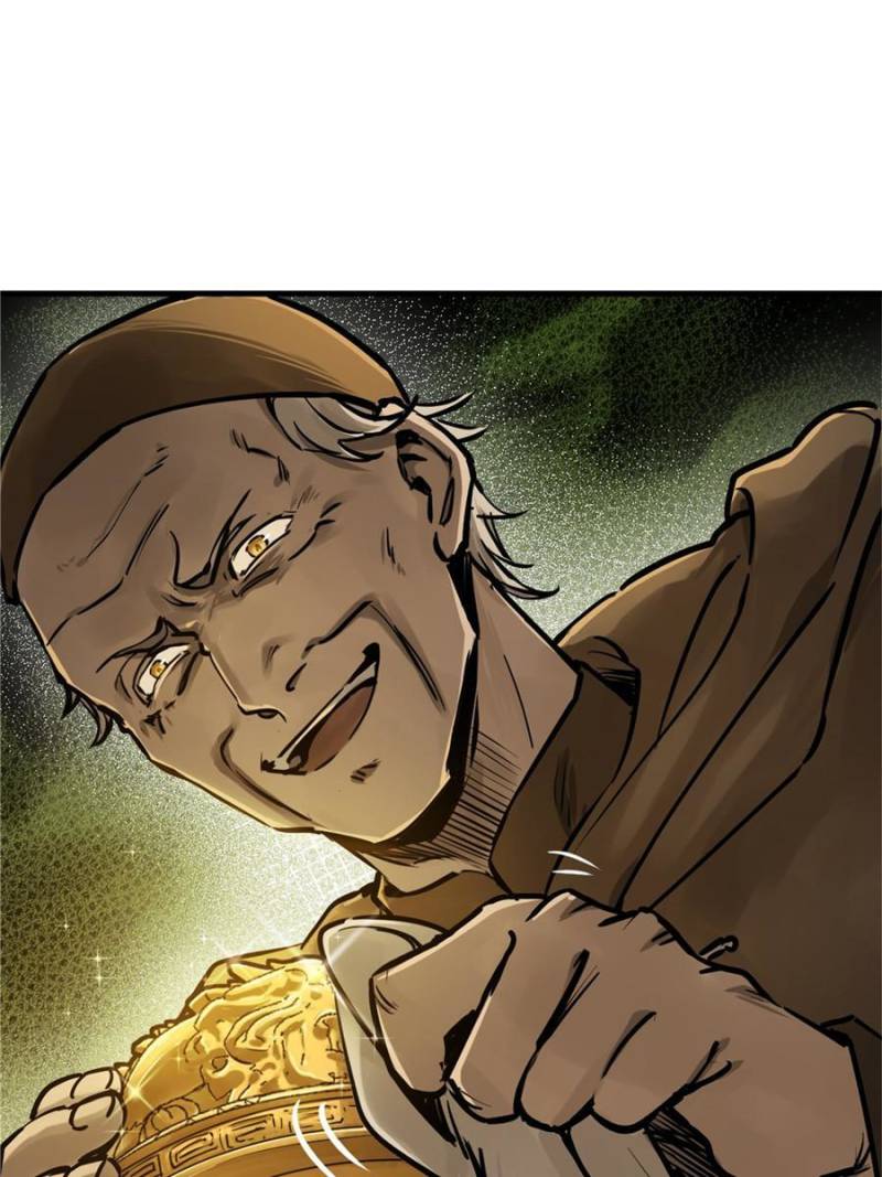 Another beginning with the Guhuo bird chapter 227 page 38