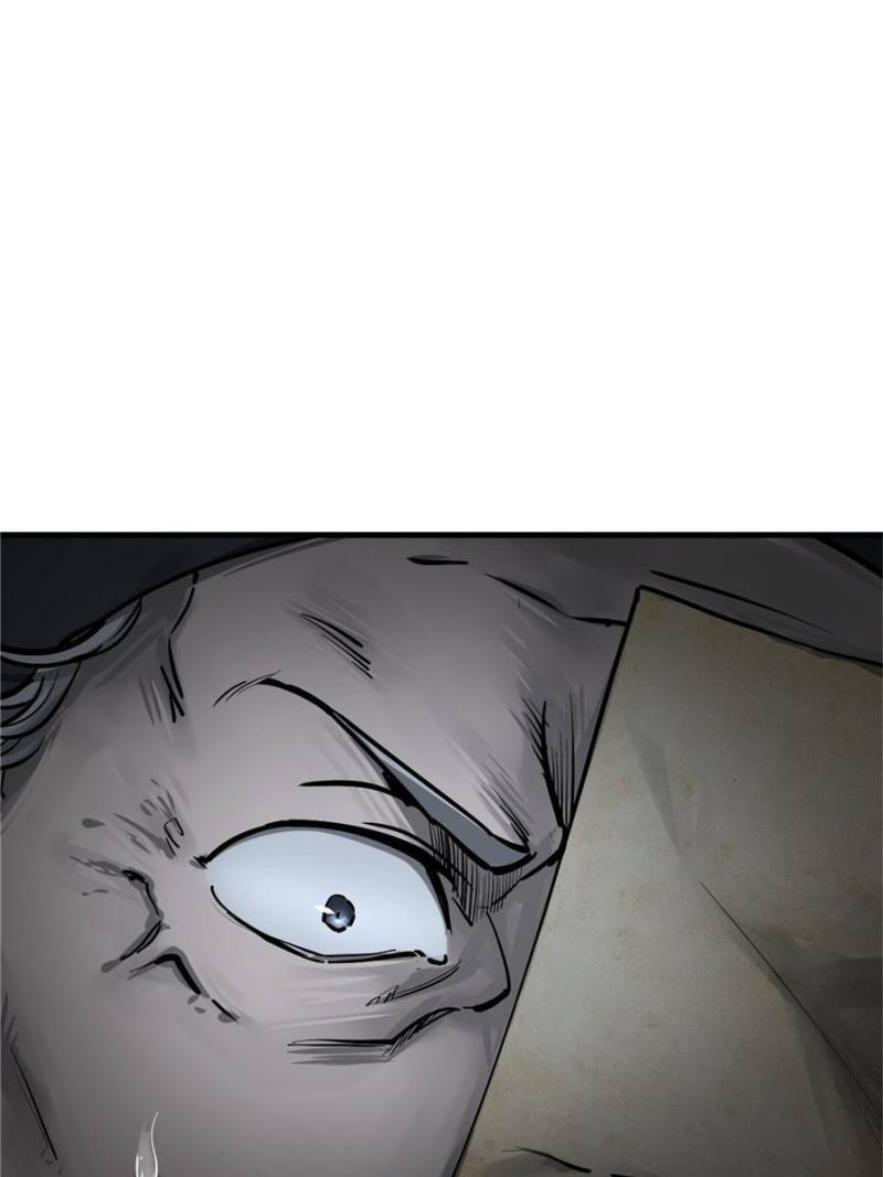 Another beginning with the Guhuo bird chapter 227 page 53