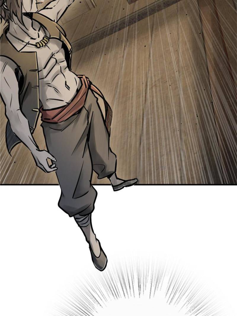 Another beginning with the Guhuo bird chapter 227 page 81