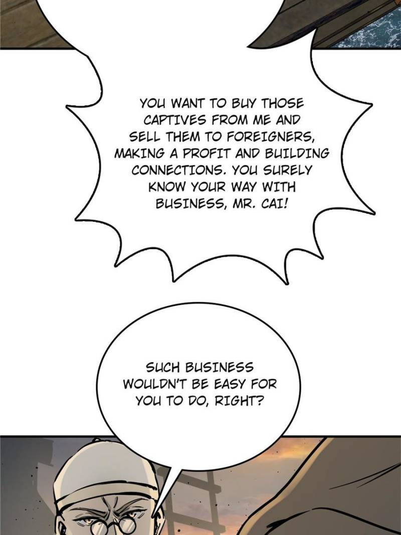 Another beginning with the Guhuo bird chapter 227 page 95