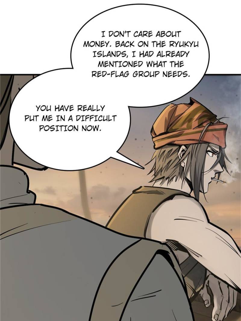 Another beginning with the Guhuo bird chapter 227 page 97