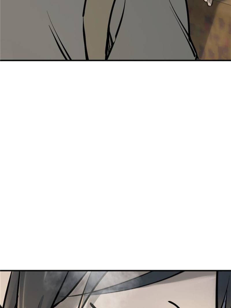 Another beginning with the Guhuo bird chapter 227 page 98