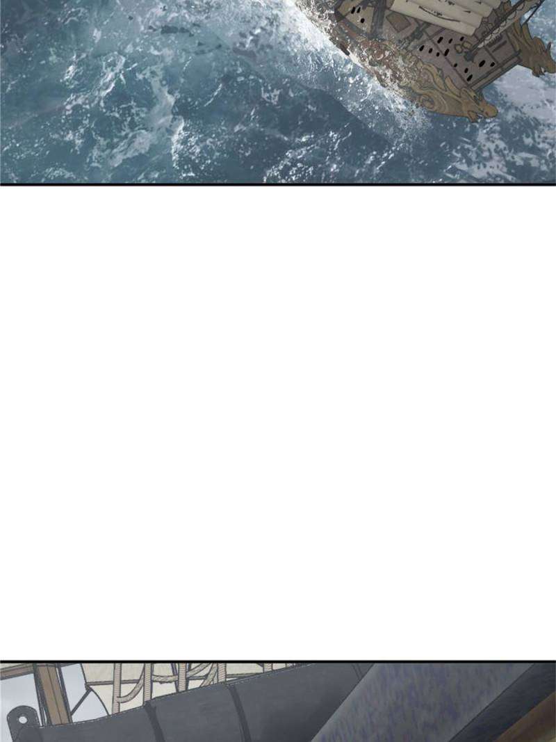 Another beginning with the Guhuo bird chapter 228 page 14