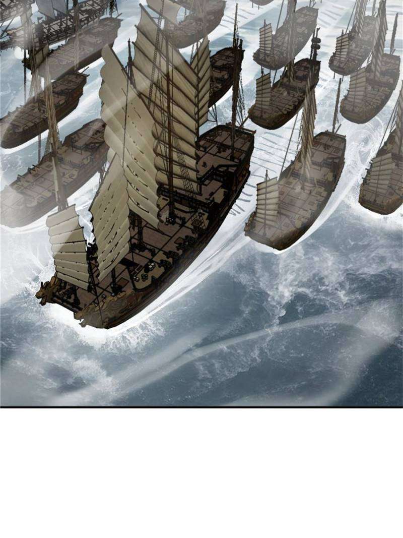 Another beginning with the Guhuo bird chapter 228 page 2