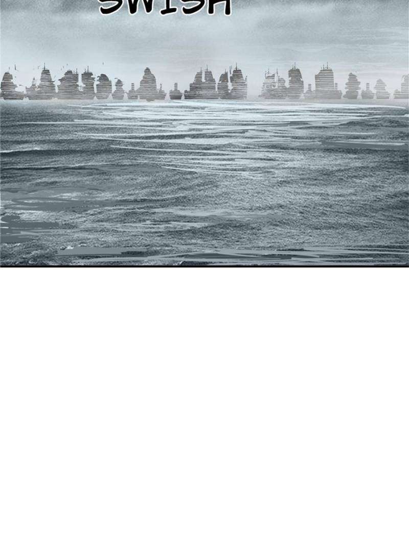 Another beginning with the Guhuo bird chapter 228 page 5