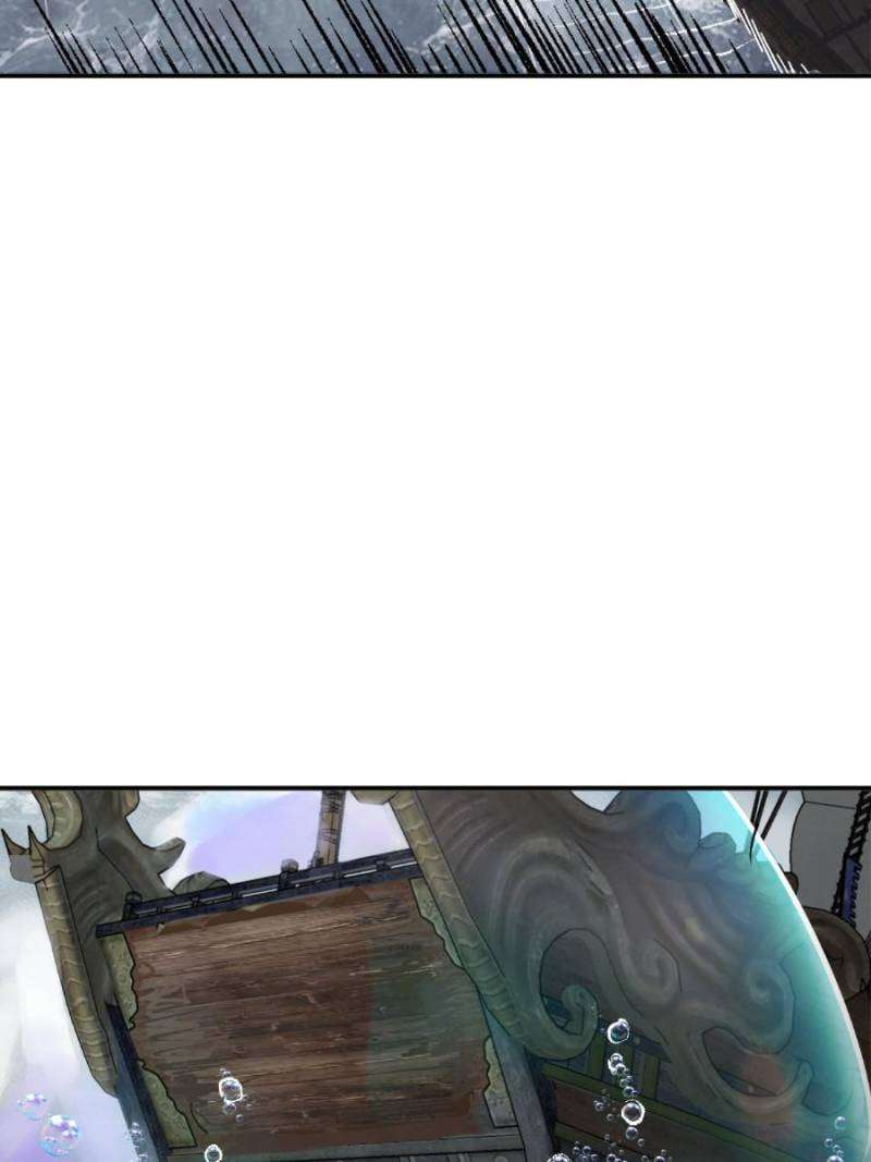 Another beginning with the Guhuo bird chapter 228 page 67