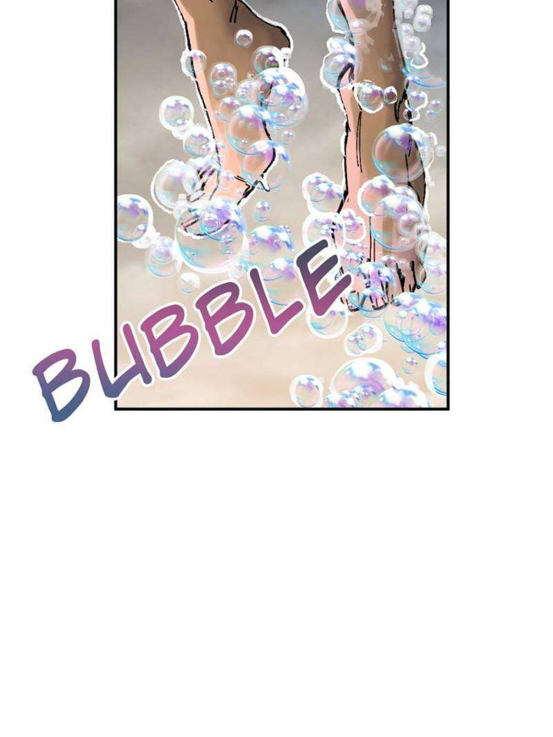 Another beginning with the Guhuo bird chapter 228 page 74