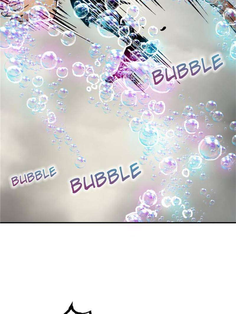 Another beginning with the Guhuo bird chapter 228 page 76