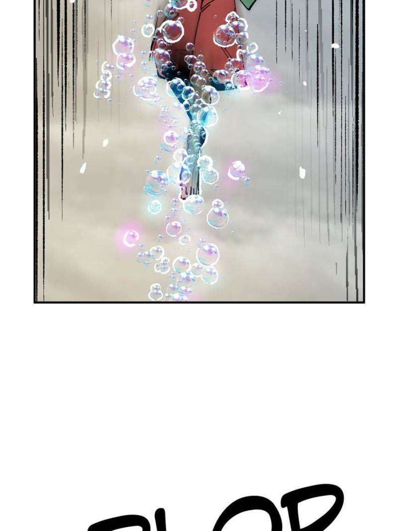 Another beginning with the Guhuo bird chapter 228 page 78